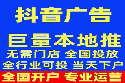 百度竞价推广公司案例：旅游行业精准推广